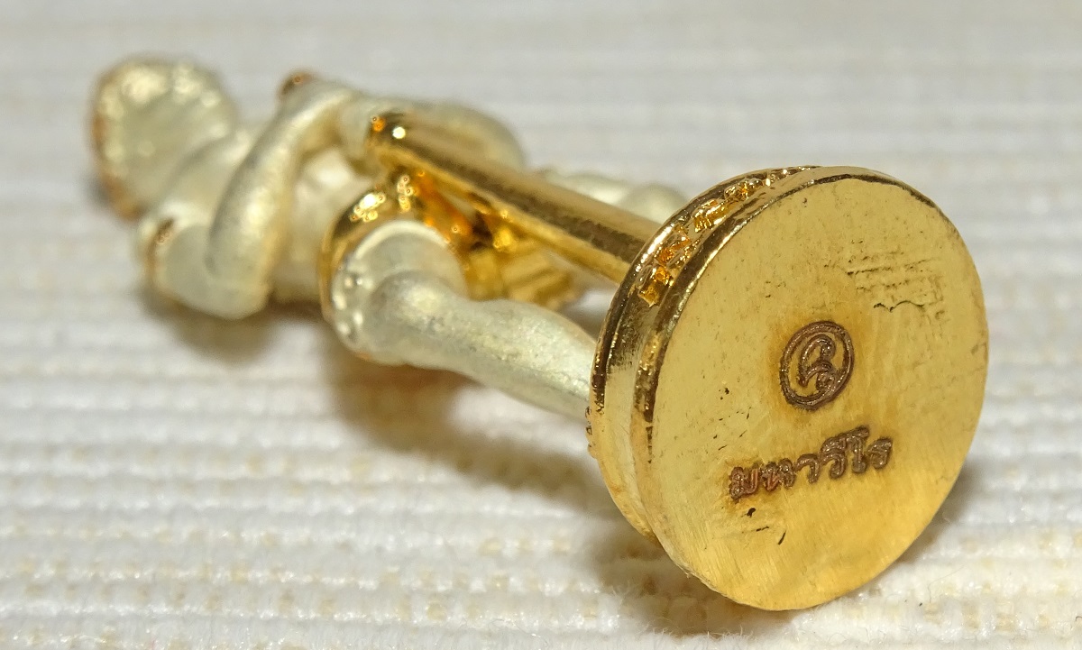 Amulette thaï Thong Poon, rare Hoon Payon – Image 7