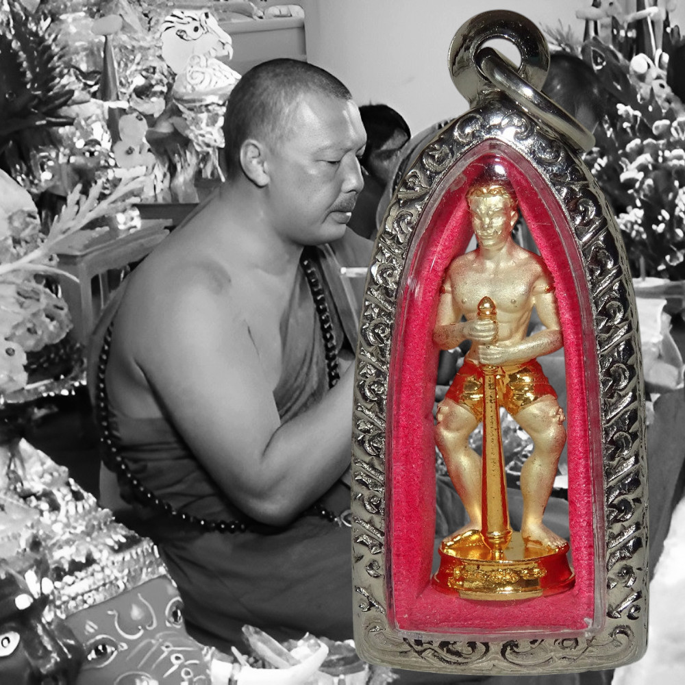 Amulette thaï Thong Poon, rare Hoon Payon