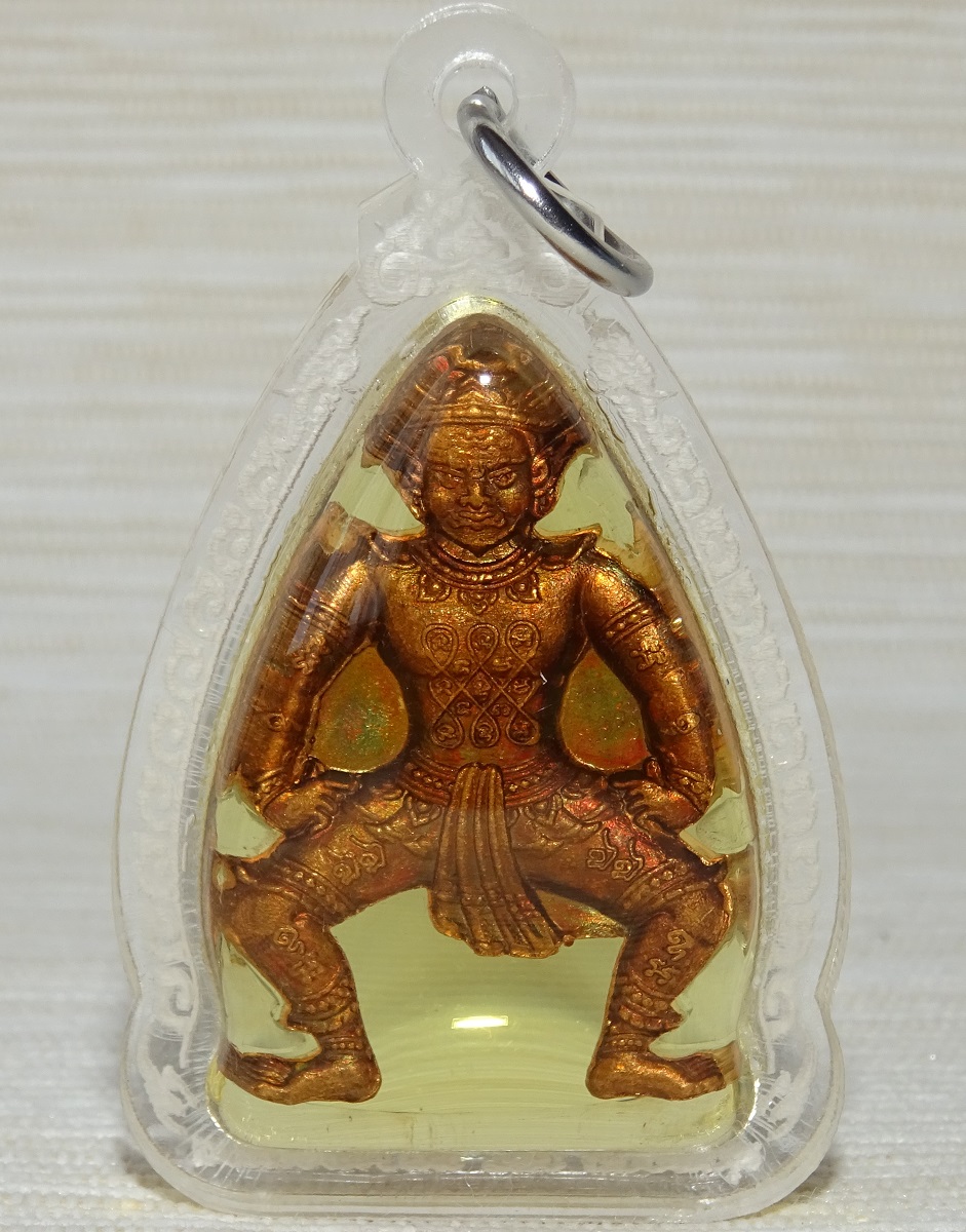 Authentique Hoon Payon Mön Phanom Rung