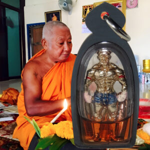 Hoon Payon Amulette Maha Ut
