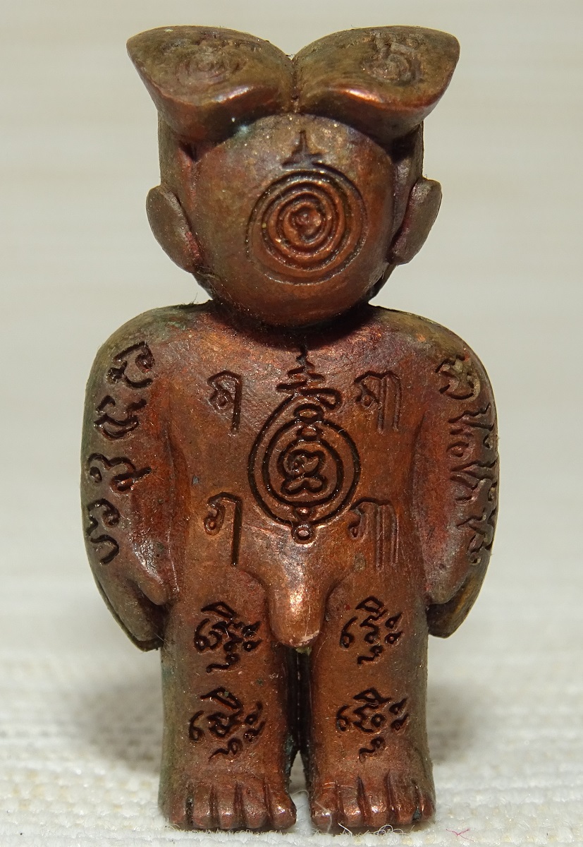 Hoon Payon Maha Phuti – Amulette thai