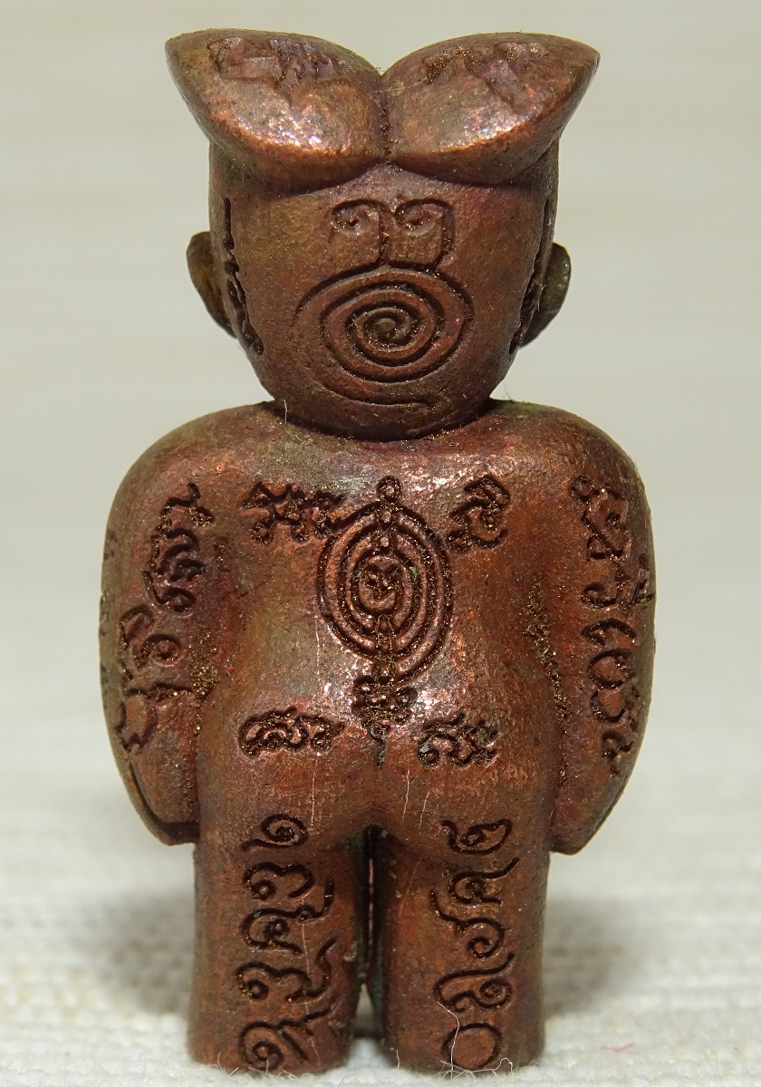 Hoon Payon Maha Phuti – Amulette thai – Image 5
