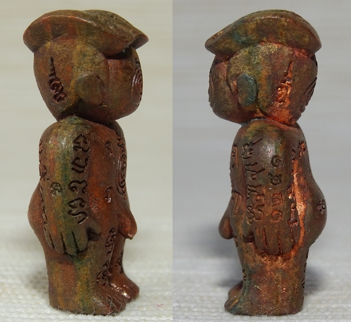 Hoon Payon Maha Phuti – Amulette thai – Image 2