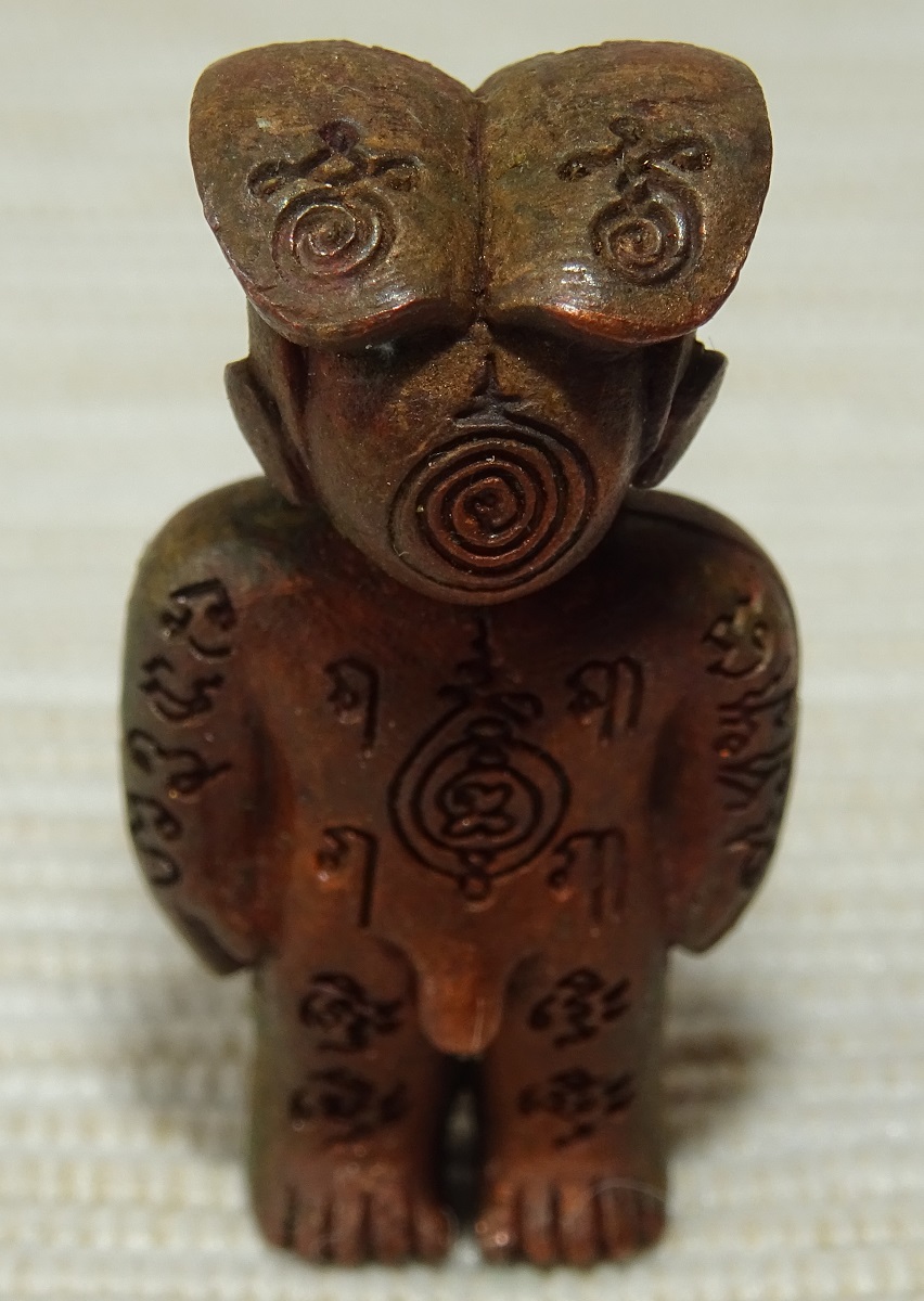 Hoon Payon Maha Phuti – Amulette thai – Image 9