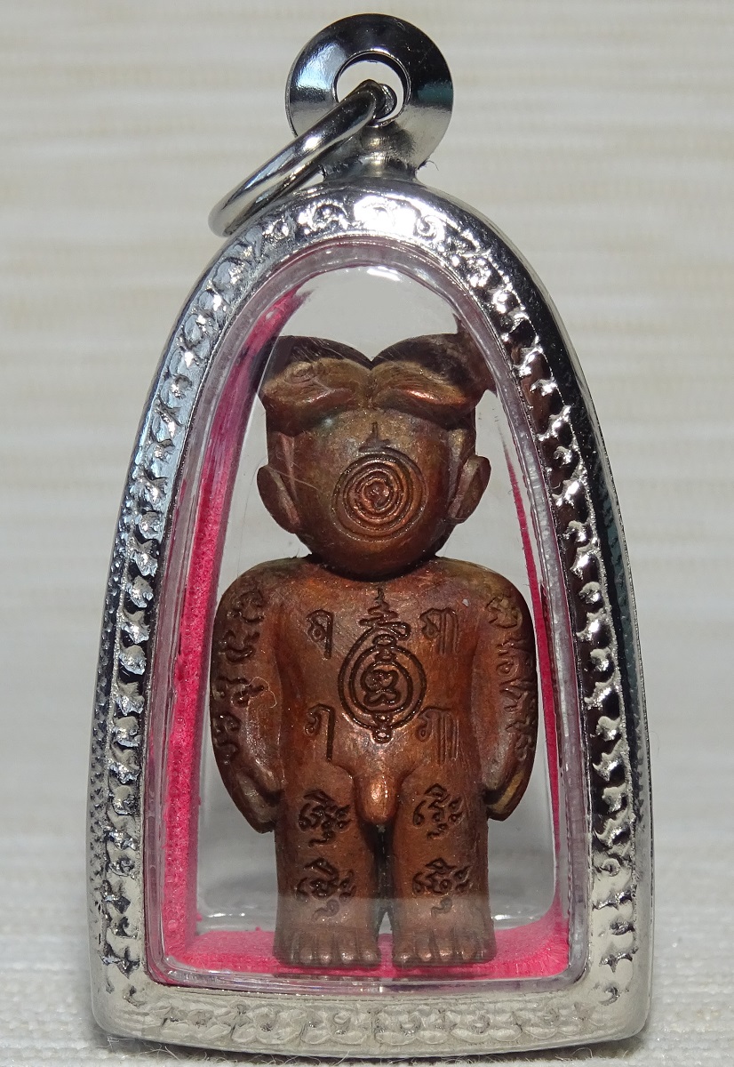 Hoon Payon Maha Phuti – Amulette thai