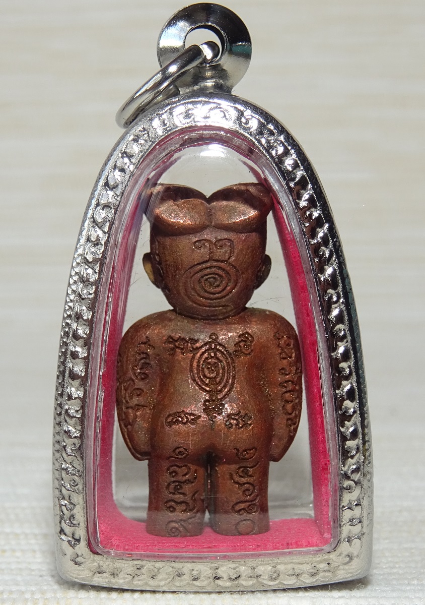 Hoon Payon Maha Phuti – Amulette thai – Image 11