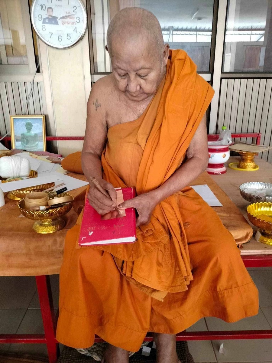 Authentique Hoon Payon Mön Phanom Rung – Image 3