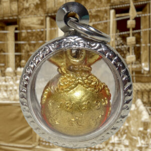 Look Aum amulette sac de fortune