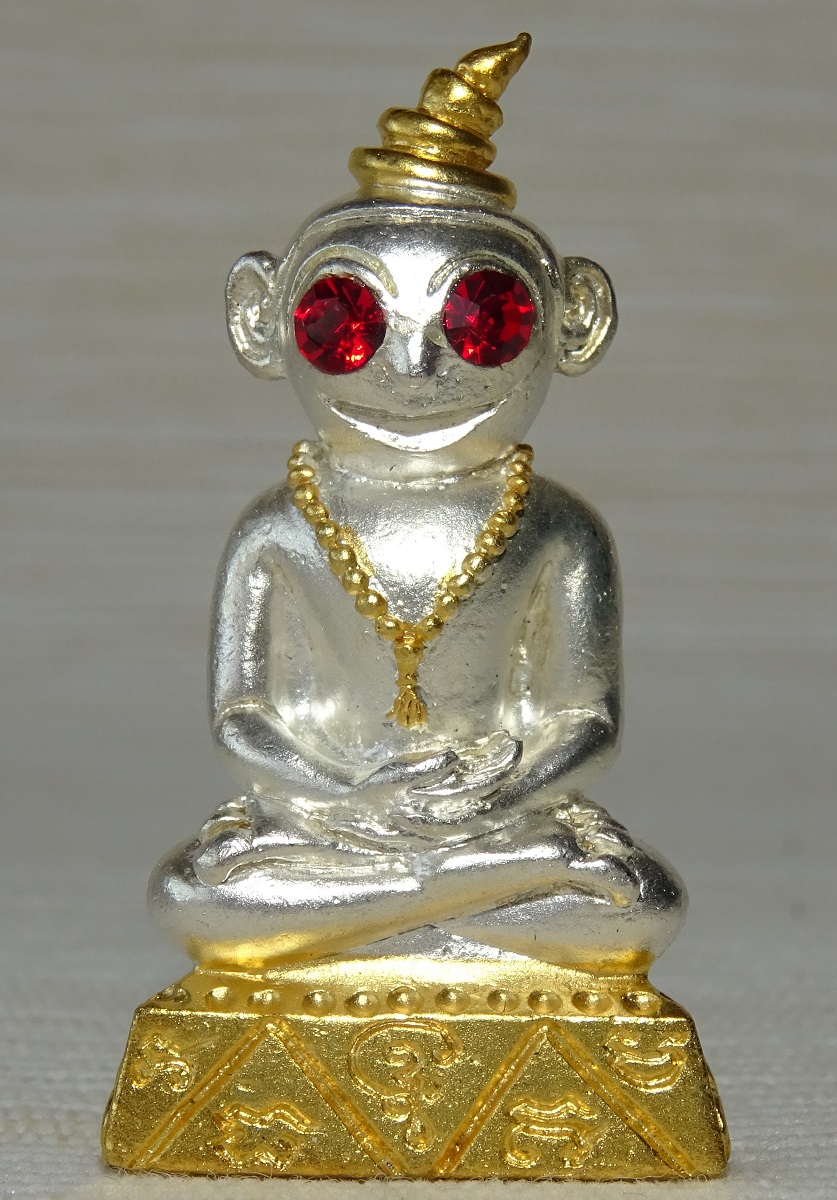 Phra Ngang Jao Sané – puissante amulette thai