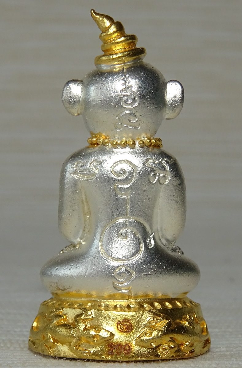 Phra Ngang Jao Sané – puissante amulette thai – Image 3
