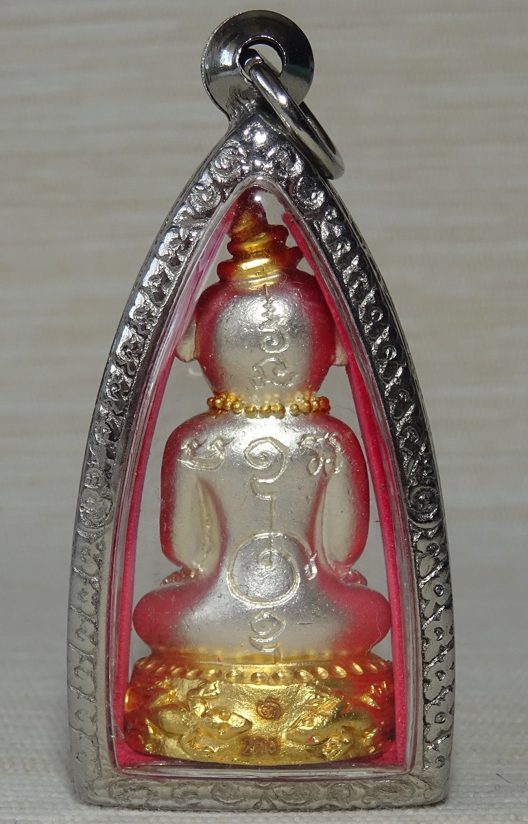 Phra Ngang Jao Sané – puissante amulette thai – Image 9