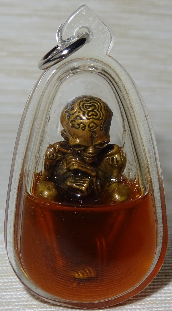 Rare amulette Lokrok Phrai