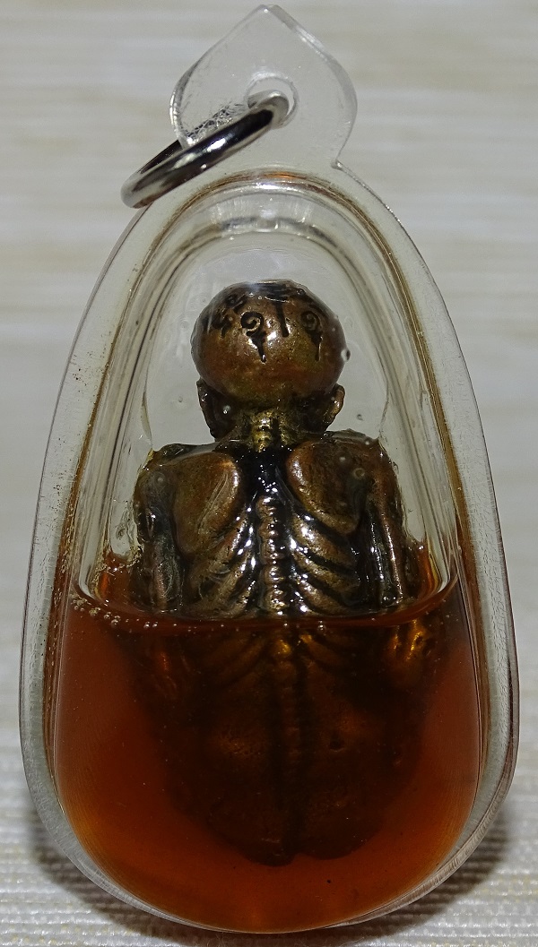Rare amulette Lokrok Phrai