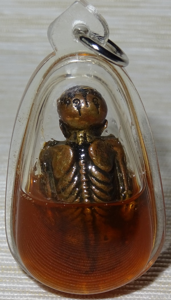 Rare amulette Lokrok Phrai – Très vénérable LP Pin – Image 6