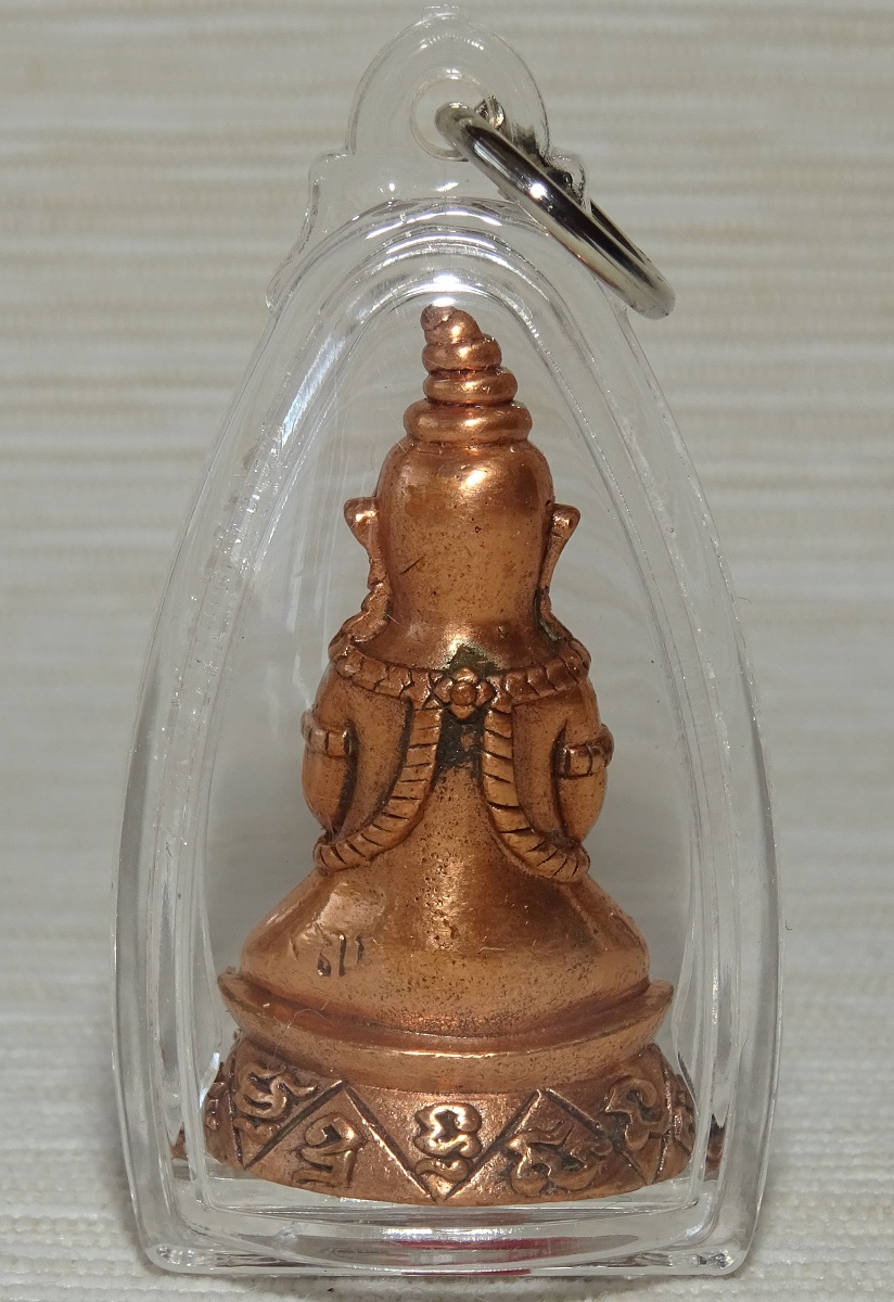 Amulette Phra Ngang Jom Sanae – Image 2