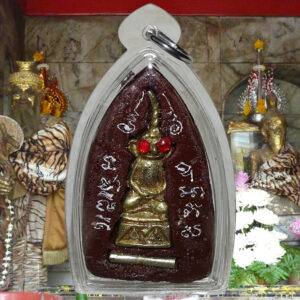 Amulette Phra Ngang Khunpen Song Phon