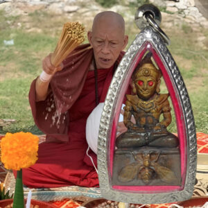 Amulette Phra Ngang Maeng Wan Kham