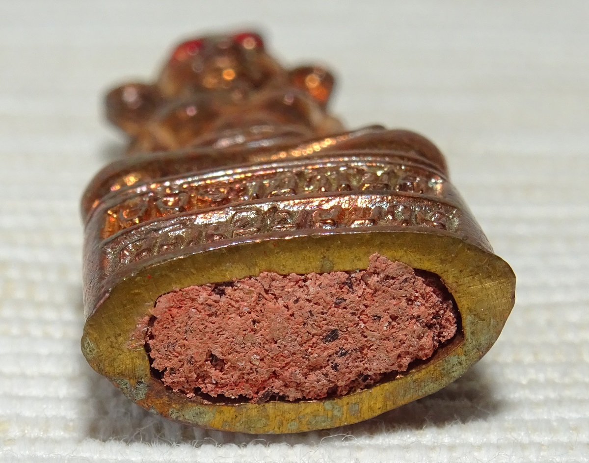 Amulette Phra Ngang Raja Chok – Image 6
