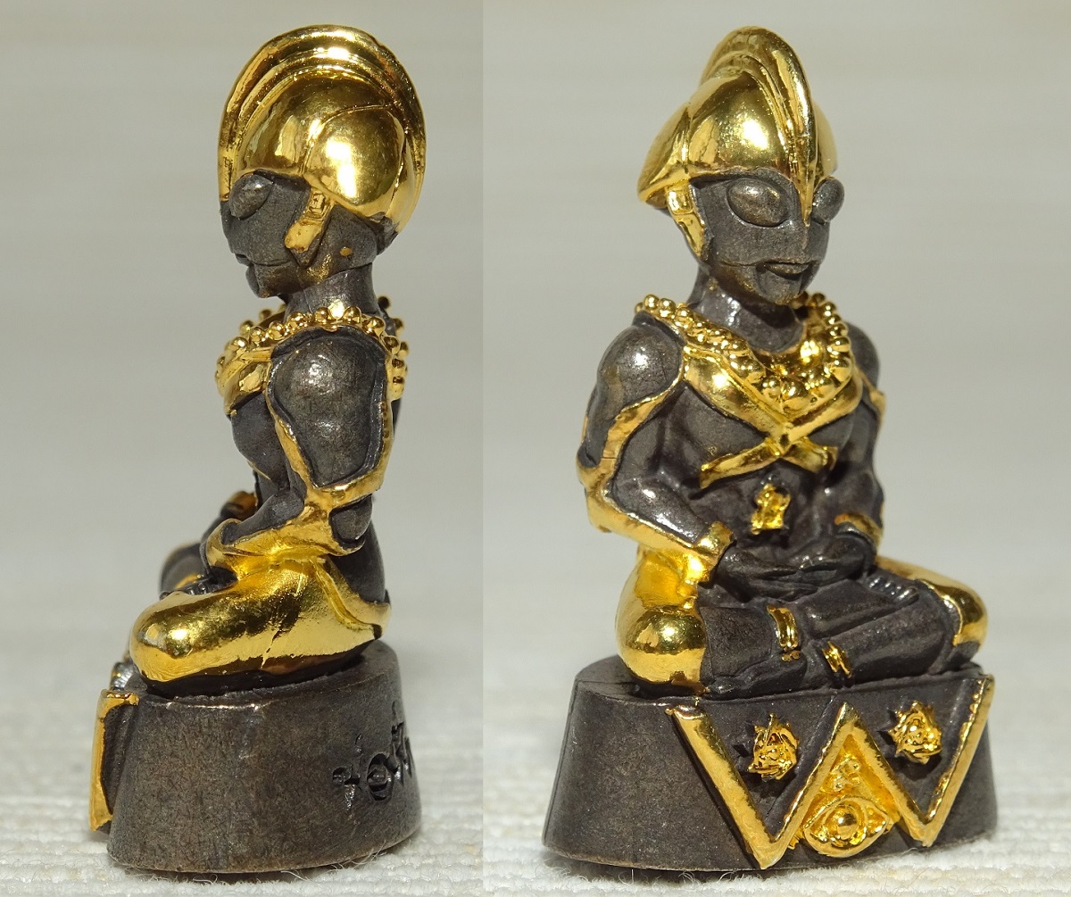 Amulette Phra Ngang de Thaïlande