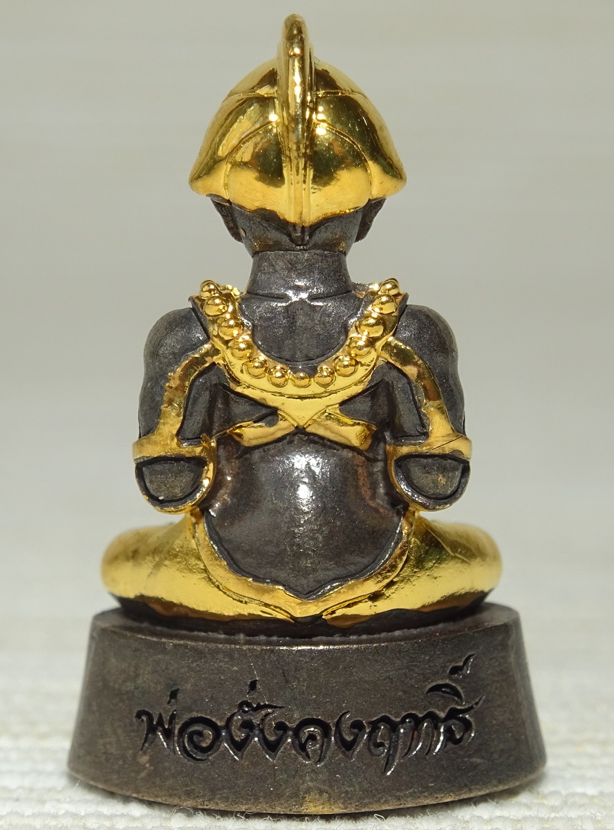 Amulette Phra Ngang de Thaïlande