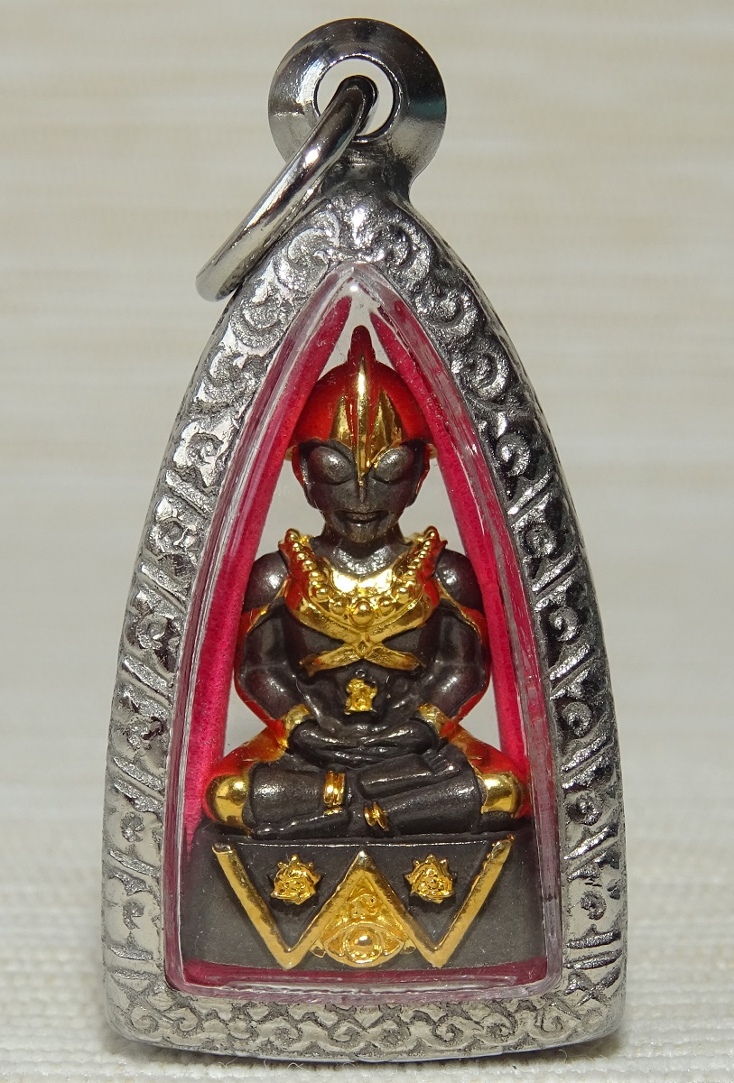 Amulette Phra Ngang de Thaïlande