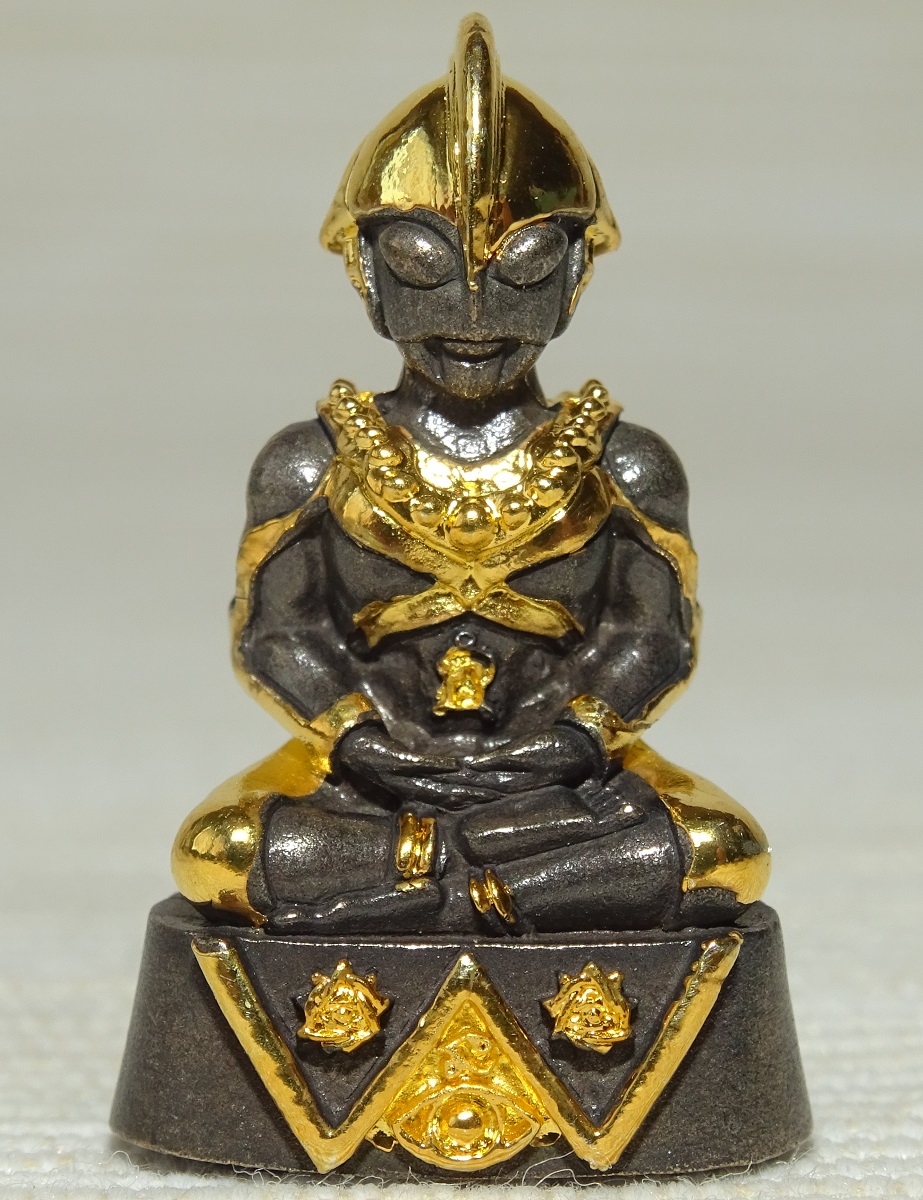 Amulette Phra Ngang de Thaïlande