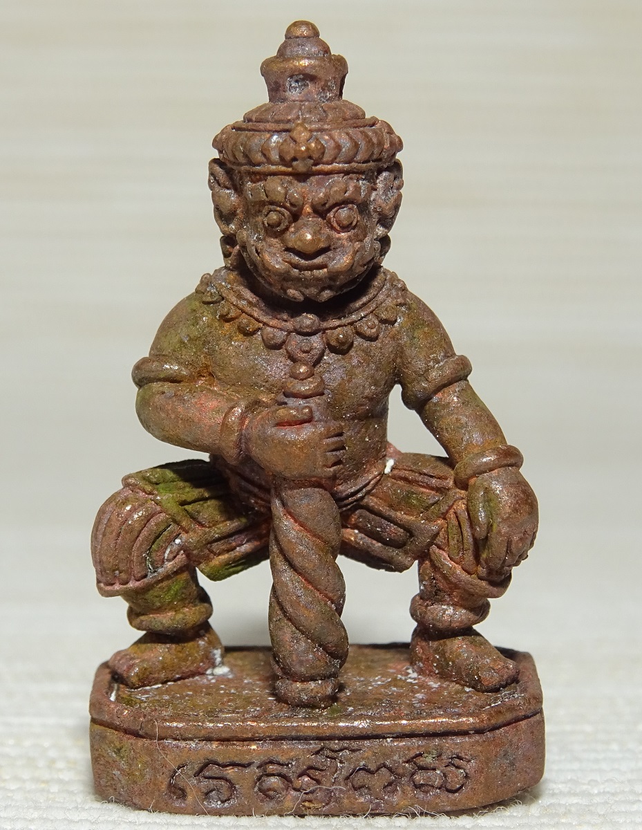 Amulette authentique Thao Wessuwan