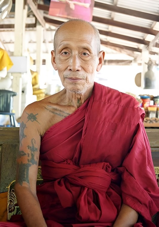 Le très vénérable LP Chat Chawan Janthachoto du Wat Ban Poon Le très vénérable LP Chat Chawan Janthachoto du Wat Ban Poon