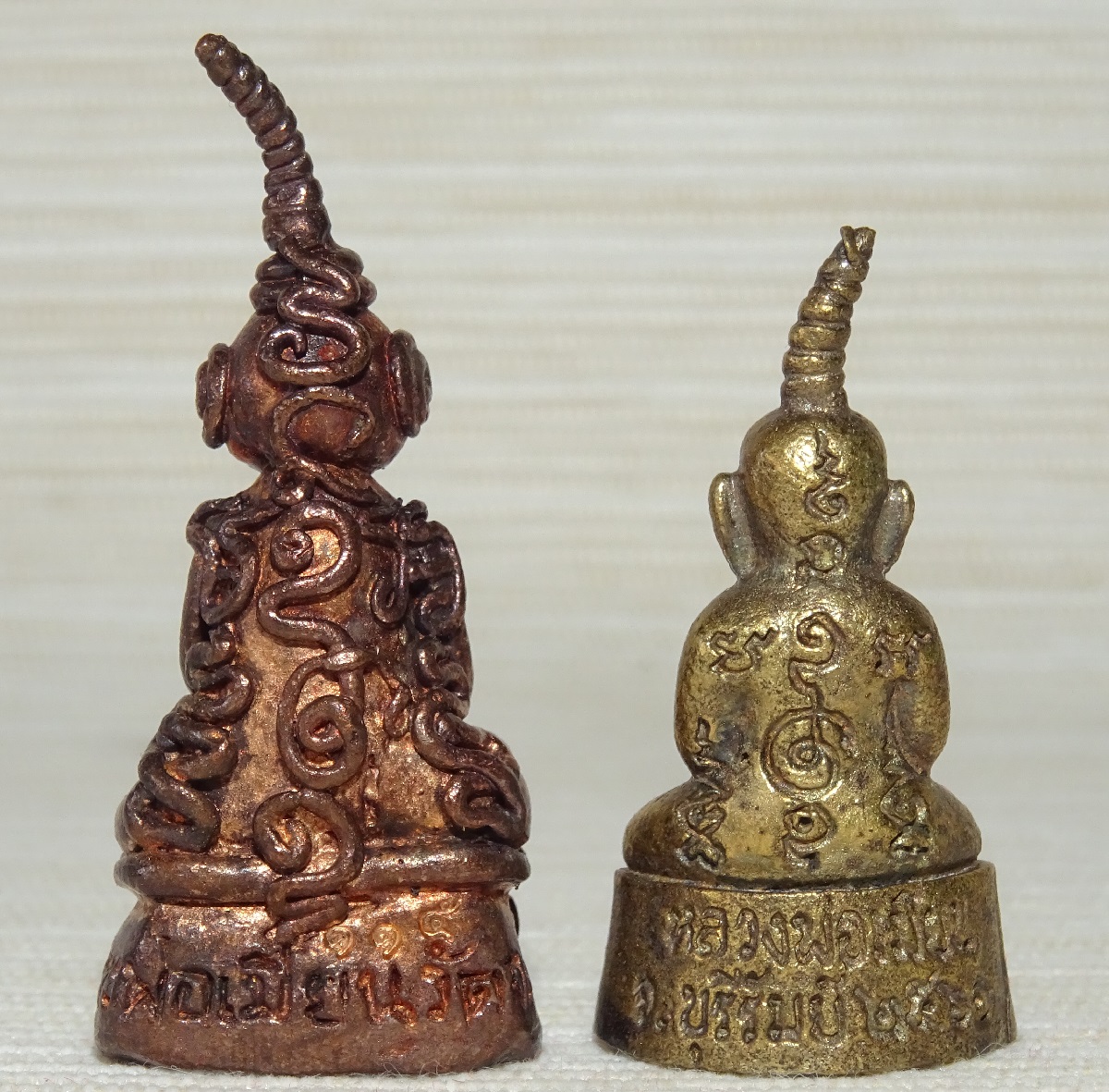 Coffret Maha Phra Ngang Amulette thaï