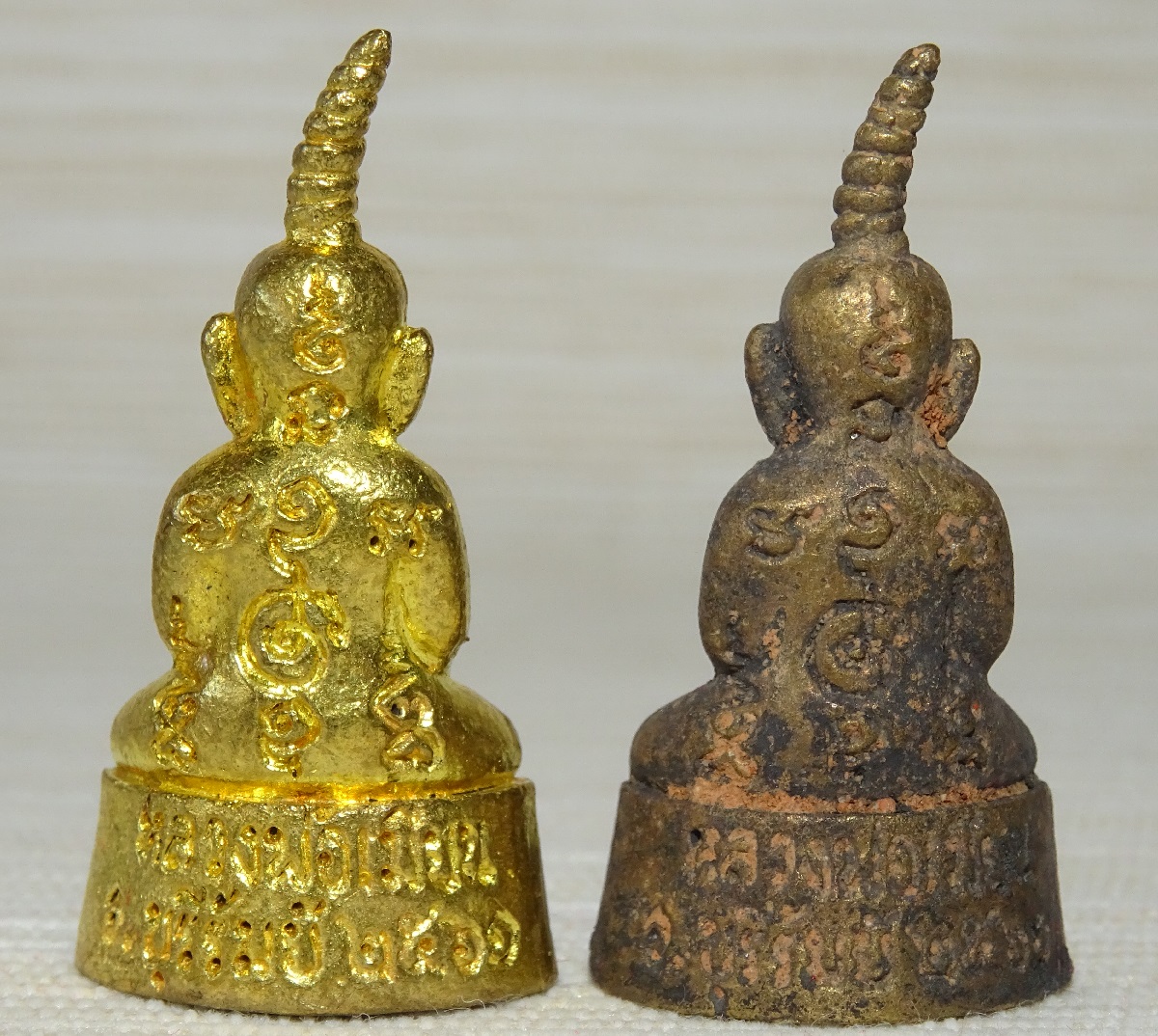 Coffret Maha Phra Ngang Amulette thaï