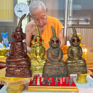 Coffret Maha Phra Ngang Amulette thaï