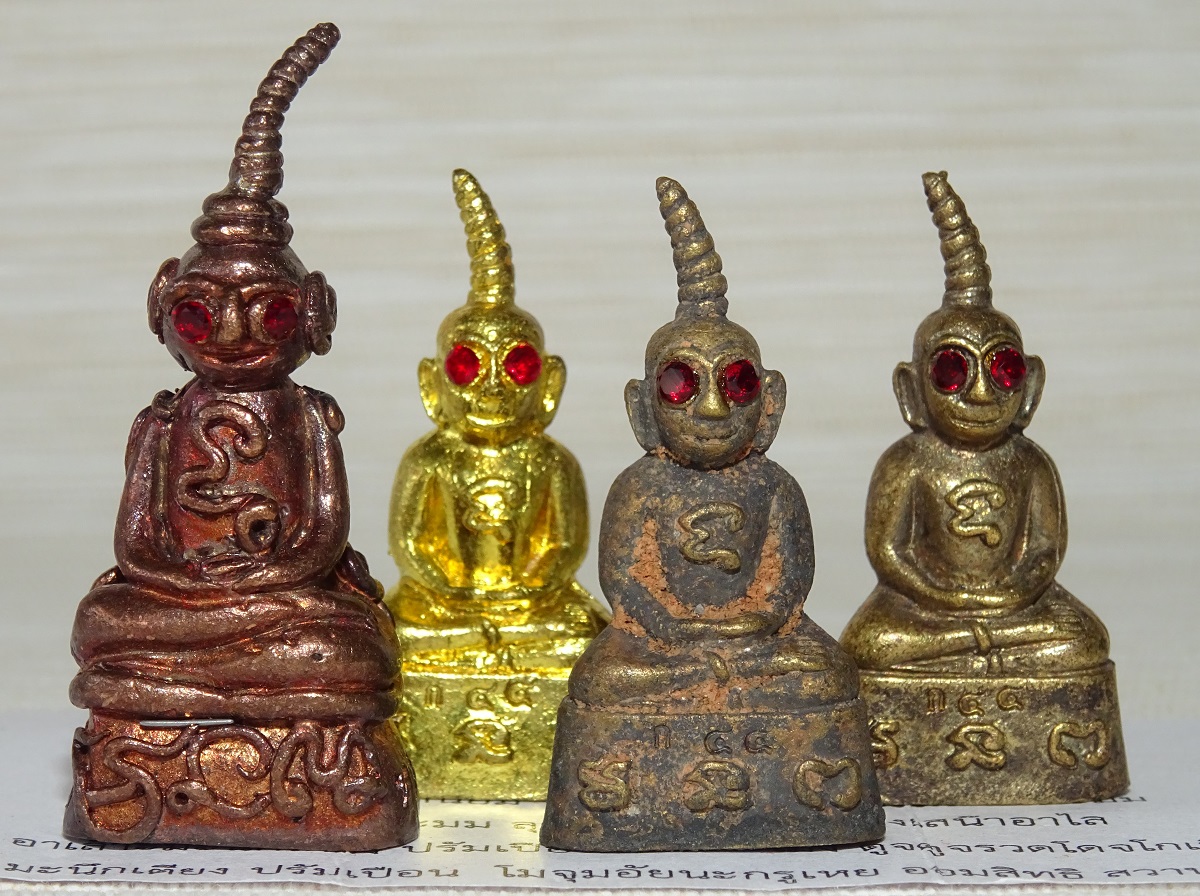 Coffret Maha Phra Ngang Amulette thaï