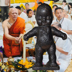 Puissant Hoon Payon Nai Tao – Grande amulette thaï